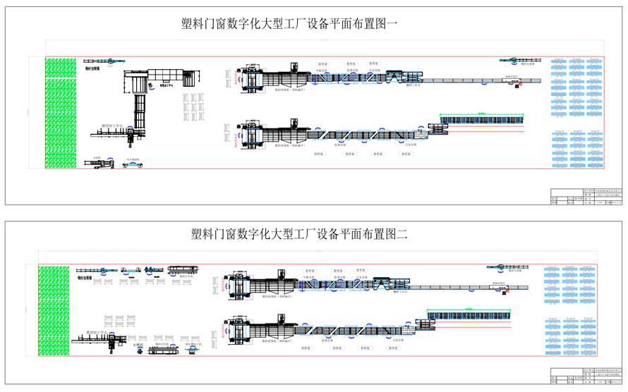 3-新闻图横尺寸890×600.jpg