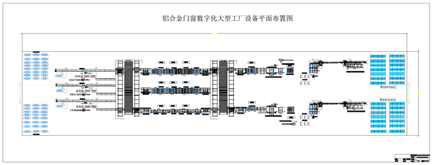 3-新闻图横尺寸890×600.jpg